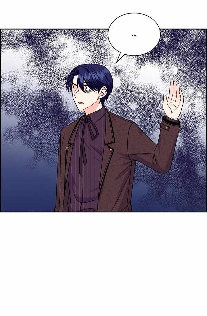 The Younger Male Lead Fell for Me before the Destruction Chapter 23 71